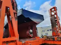 Балкер для продажу
