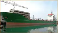 Oil/Chemical tanker на продаж