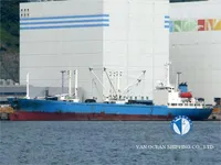 Рефрижераторне судно для продажу