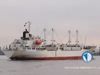 Рефрижераторне судно для продажу