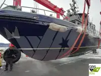 Плавучий готель для продажу