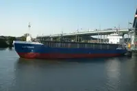 Універсальне судно для продажу
