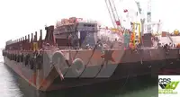 Баржа на продаж