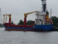 Рефрижераторний корабель на продаж