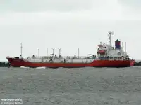 Oil/Chemical tanker на продаж