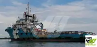 Судно постачання для продажу