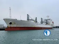 Рефрижераторне судно для продажу
