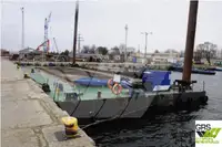 Баржа на продаж
