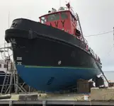 Буксир для продажу