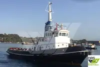 Буксир для продажу
