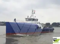 Судно для обслуговування вітрових електростанцій для продажу