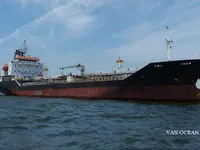 Танкер для нафти/хімікатів для продажу