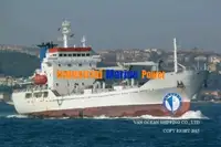 Рефрижераторне судно для продажу