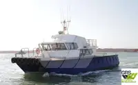 Робочі судна на продаж
