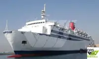 Ro-Ro ship на продаж