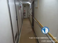 Тральник для продажу