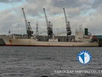 Рефрижераторне судно для продажу