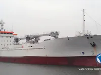 Рефрижераторне судно для продажу
