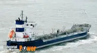 Oil/Chemical tanker на продаж