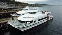 Катамаран на продаж