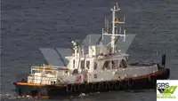 Wind farm service vessel на продаж