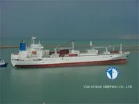 Рефрижераторне судно для продажу