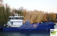 Судно для обслуговування вітрових електростанцій для продажу