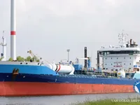 Танкер для нафти/хімікатів для продажу