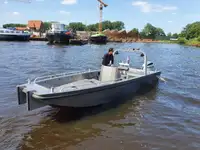 Робочі човни для продажу