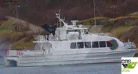 Ro-Ro ship на продаж