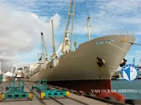 Рефрижераторне судно для продажу