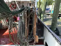 Тральник для продажу