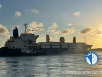 Рефрижераторне судно для продажу
