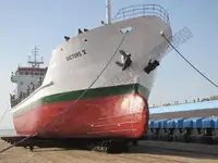 Балкер для продажу