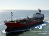 Танкер для нафти/хімікатів для продажу