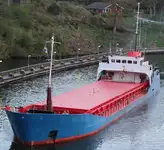 Балкер на продаж