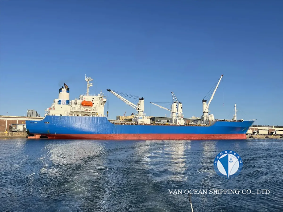 Рефрижераторне судно для продажу