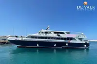 Катамаран для продажу