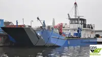 Десантний корабель, танк на продаж
