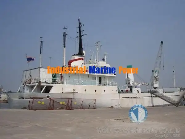 Рефрижераторне судно для продажу