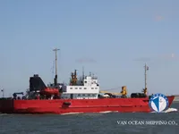 Рефрижераторне судно для продажу