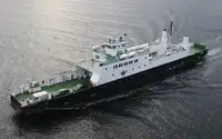 Судно Ro-Ro для продажу