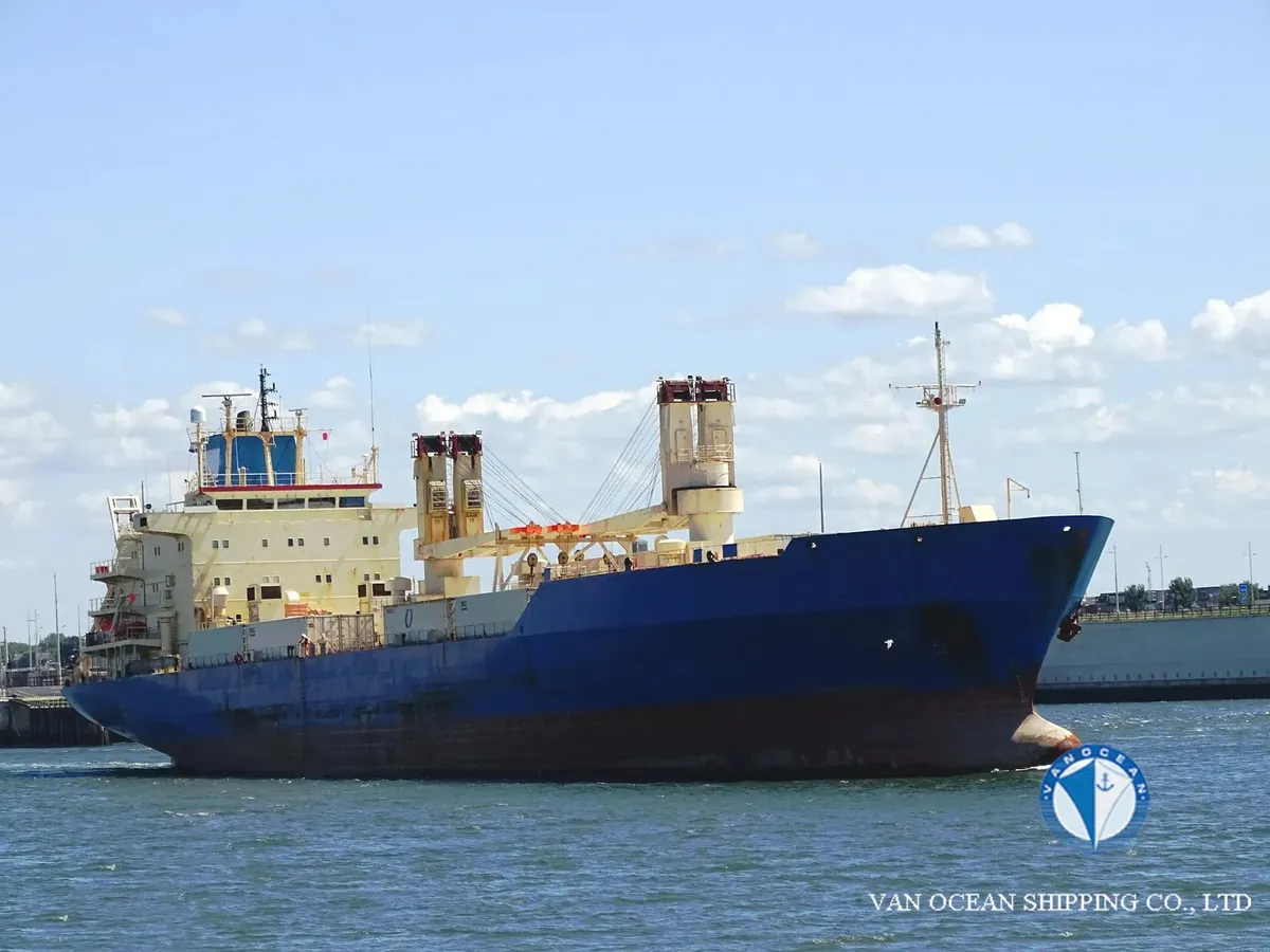 Рефрижераторне судно для продажу
