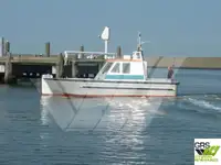 Робочі човни для продажу