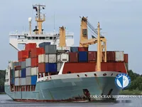Рефрижераторне судно для продажу