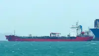 Oil/Chemical tanker на продаж