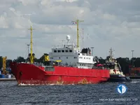 Рефрижераторне судно для продажу
