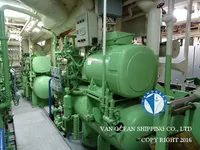 Тральник для продажу
