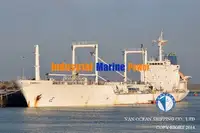Рефрижераторне судно для продажу