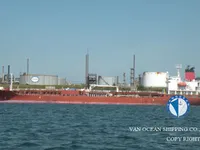 Танкер для нафти/хімікатів для продажу